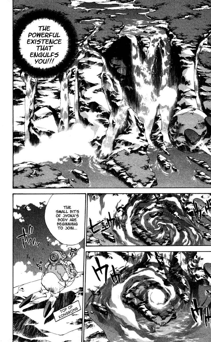 Page 8 Chapter 198 Houshin Engi