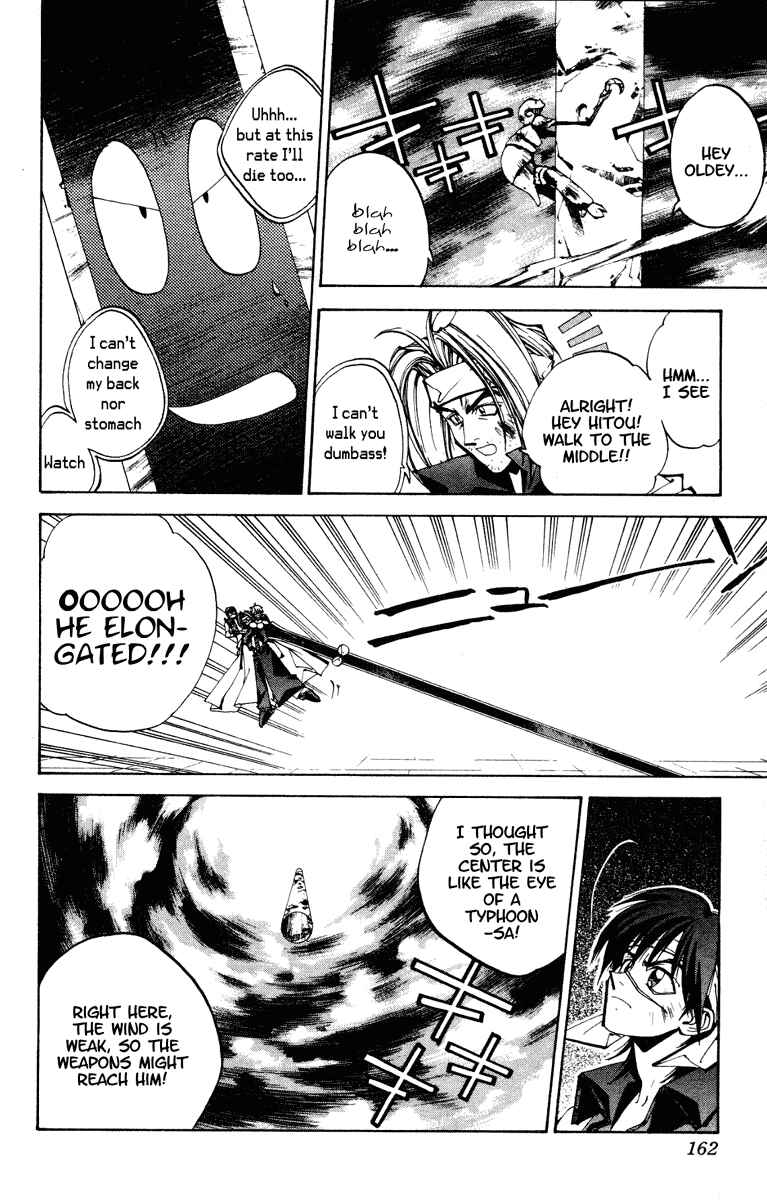 Page 15 Chapter 123 Houshin Engi