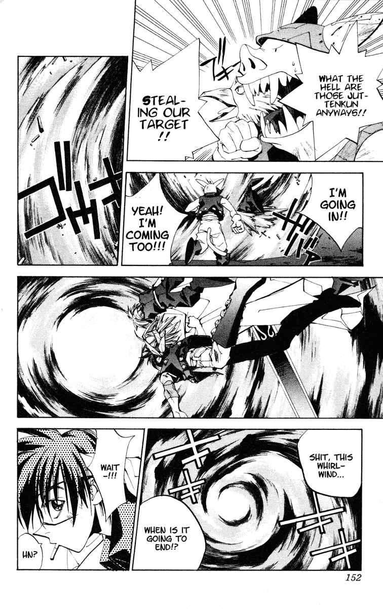 Page 5 Chapter 123 Houshin Engi