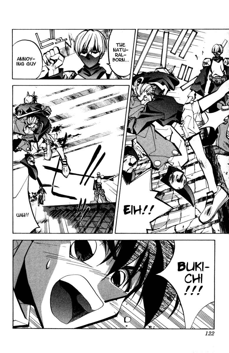 Page 14 Chapter 57 Houshin Engi