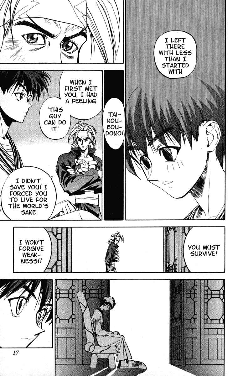 Page 17 Chapter 8 Houshin Engi