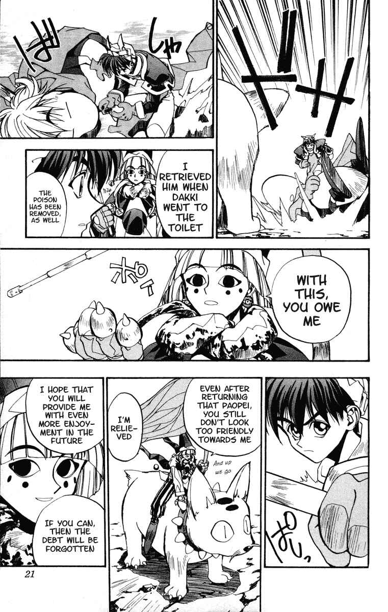 Page 21 Chapter 8 Houshin Engi
