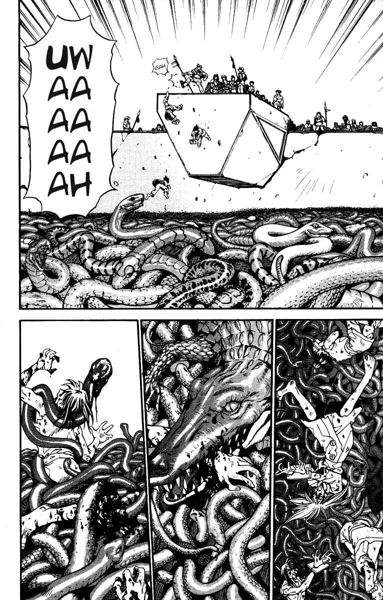 Page 8 Chapter 8 Houshin Engi