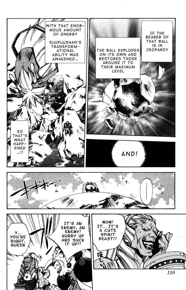 Page 8 Chapter 103 Houshin Engi