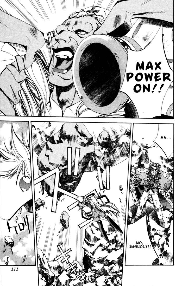 Page 9 Chapter 103 Houshin Engi