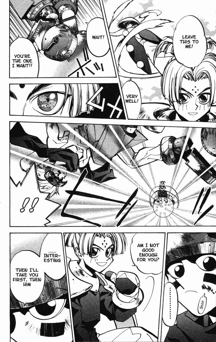 Page 15 Chapter 39 Houshin Engi