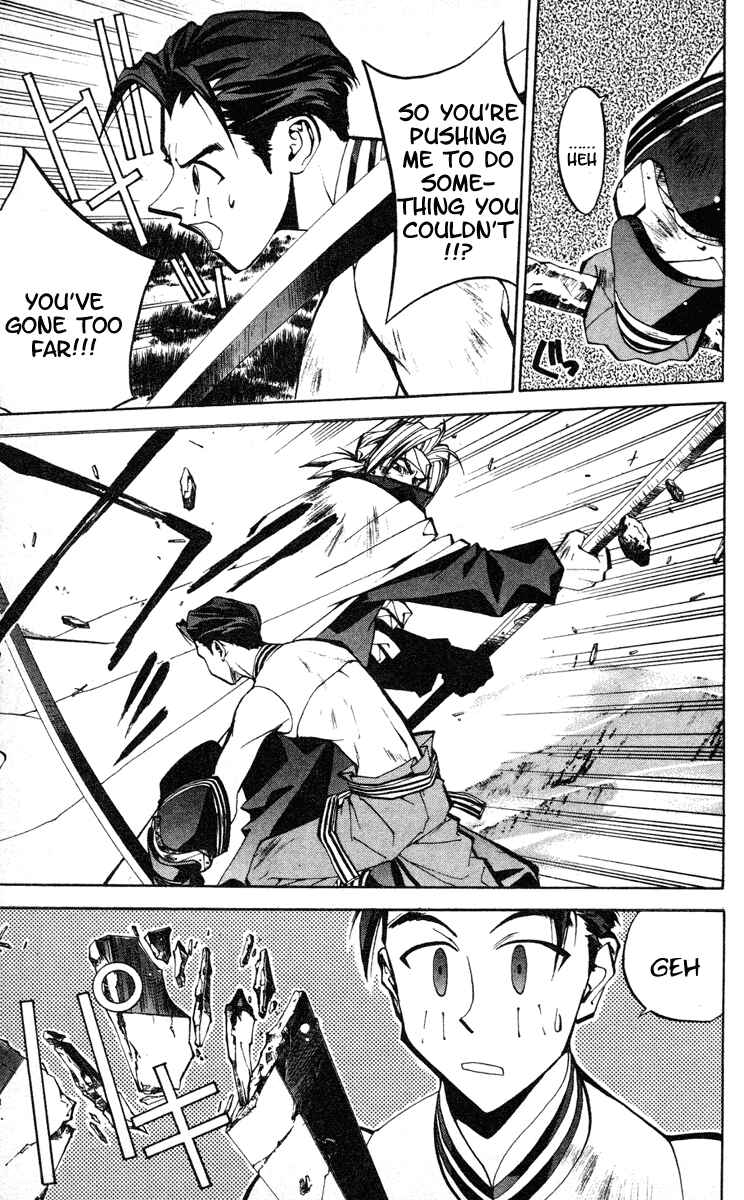 Page 10 Chapter 53 Houshin Engi