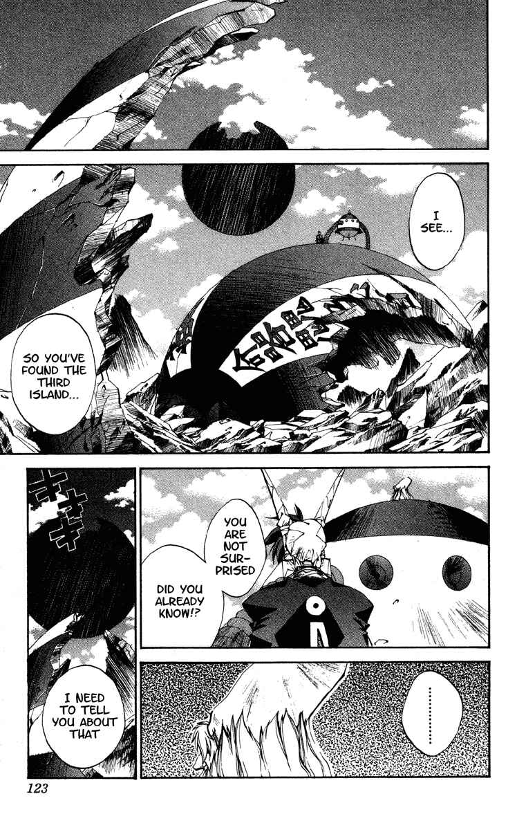 Page 15 Chapter 175 Houshin Engi