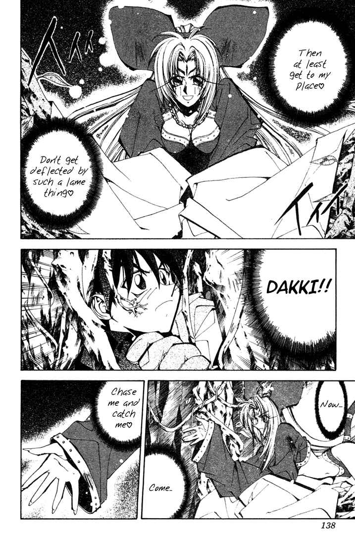 Page 16 Chapter 104 Houshin Engi