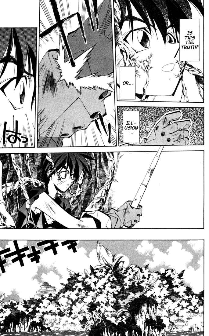 Page 17 Chapter 104 Houshin Engi