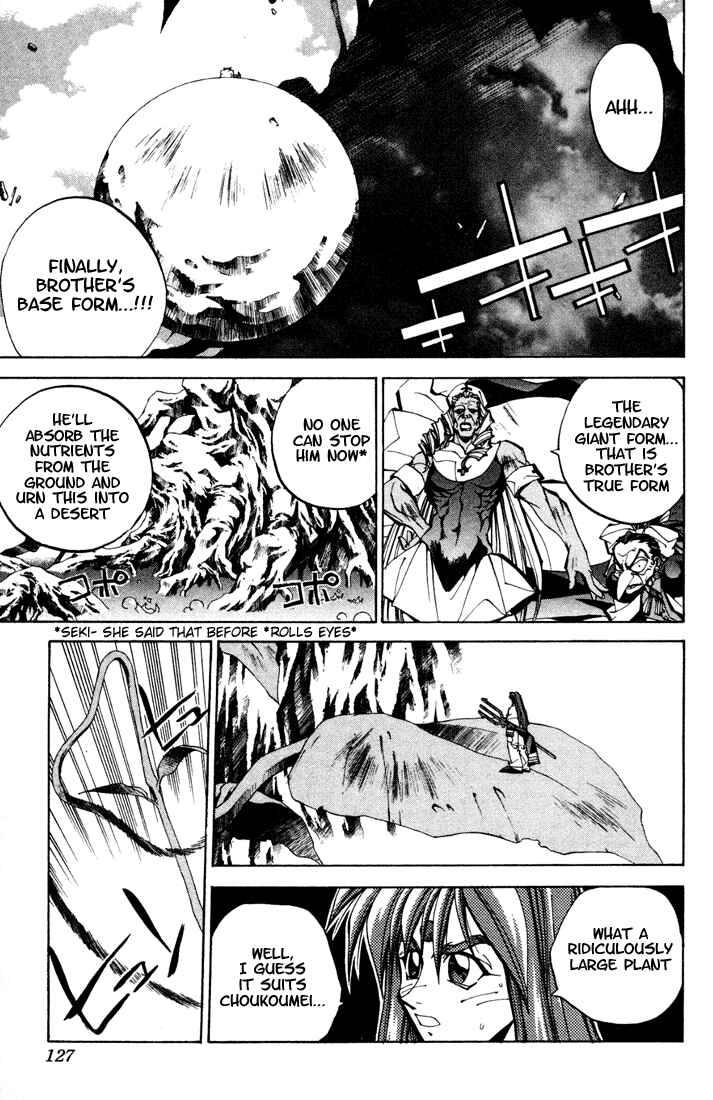 Page 5 Chapter 104 Houshin Engi