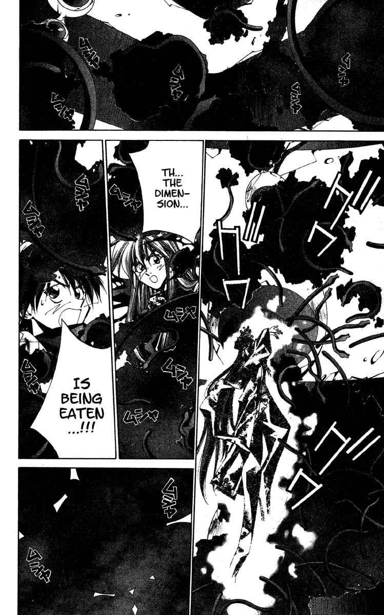 Page 4 Chapter 190 Houshin Engi