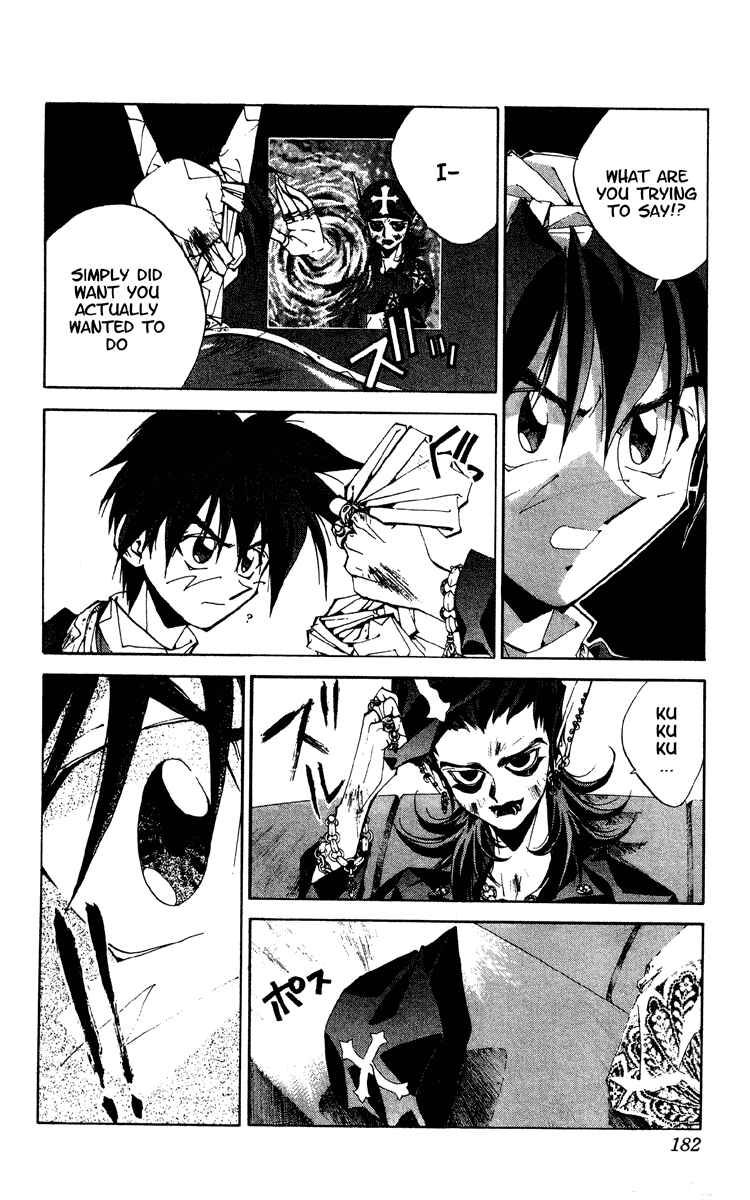 Page 15 Chapter 186 Houshin Engi