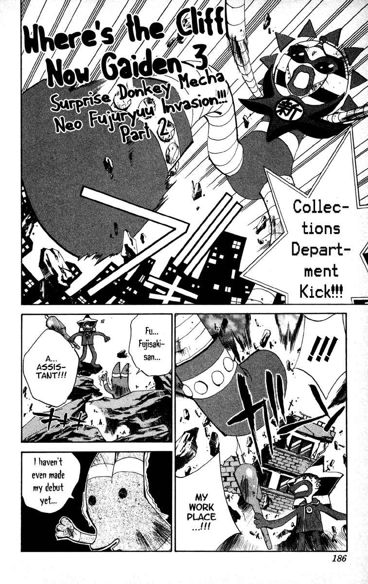 Page 19 Chapter 186 Houshin Engi
