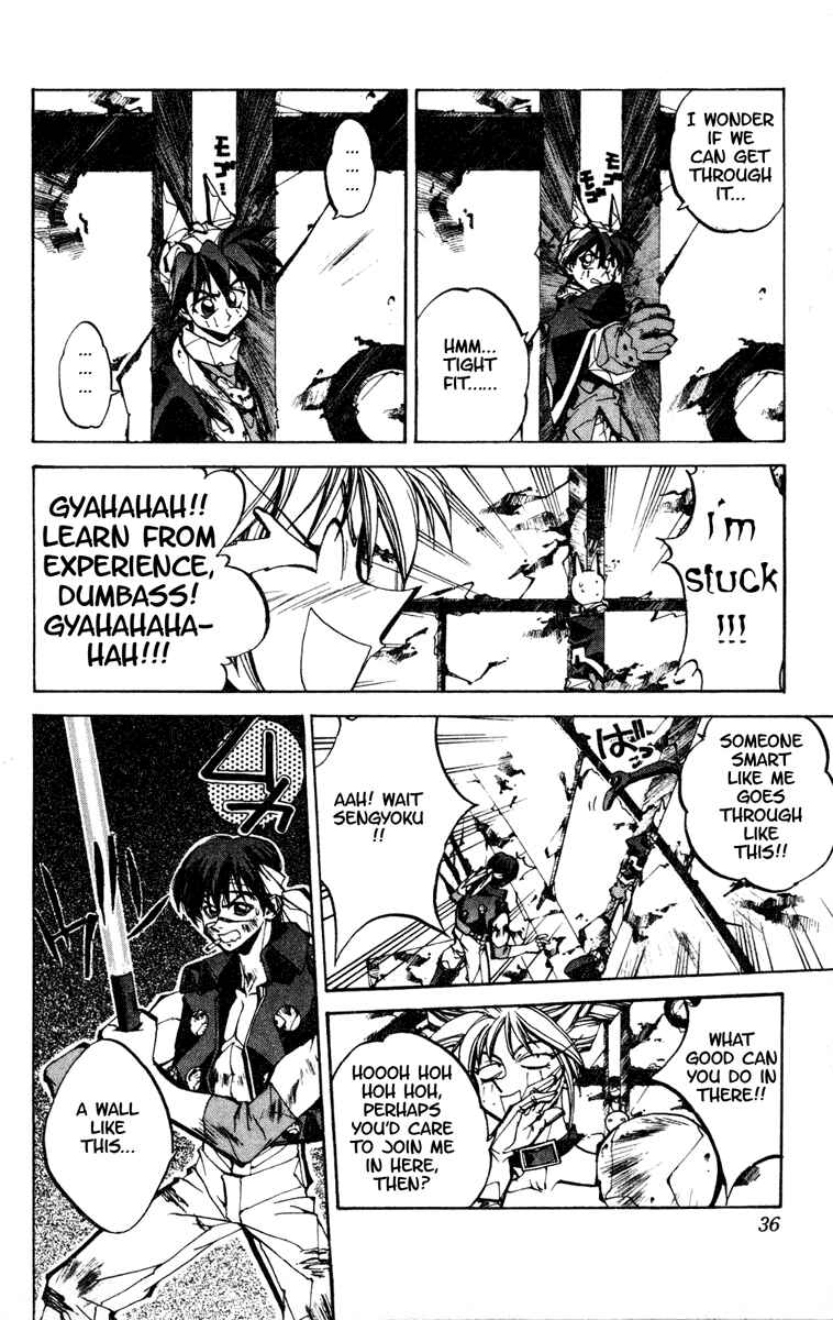 Page 10 Chapter 90 Houshin Engi
