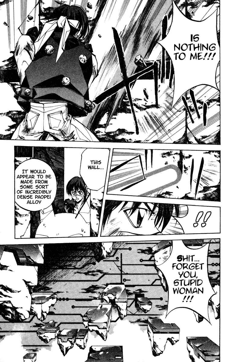 Page 11 Chapter 90 Houshin Engi