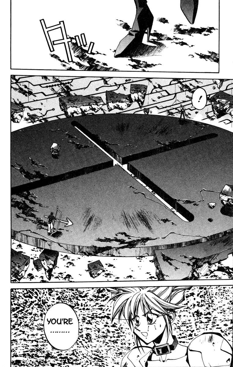 Page 14 Chapter 90 Houshin Engi