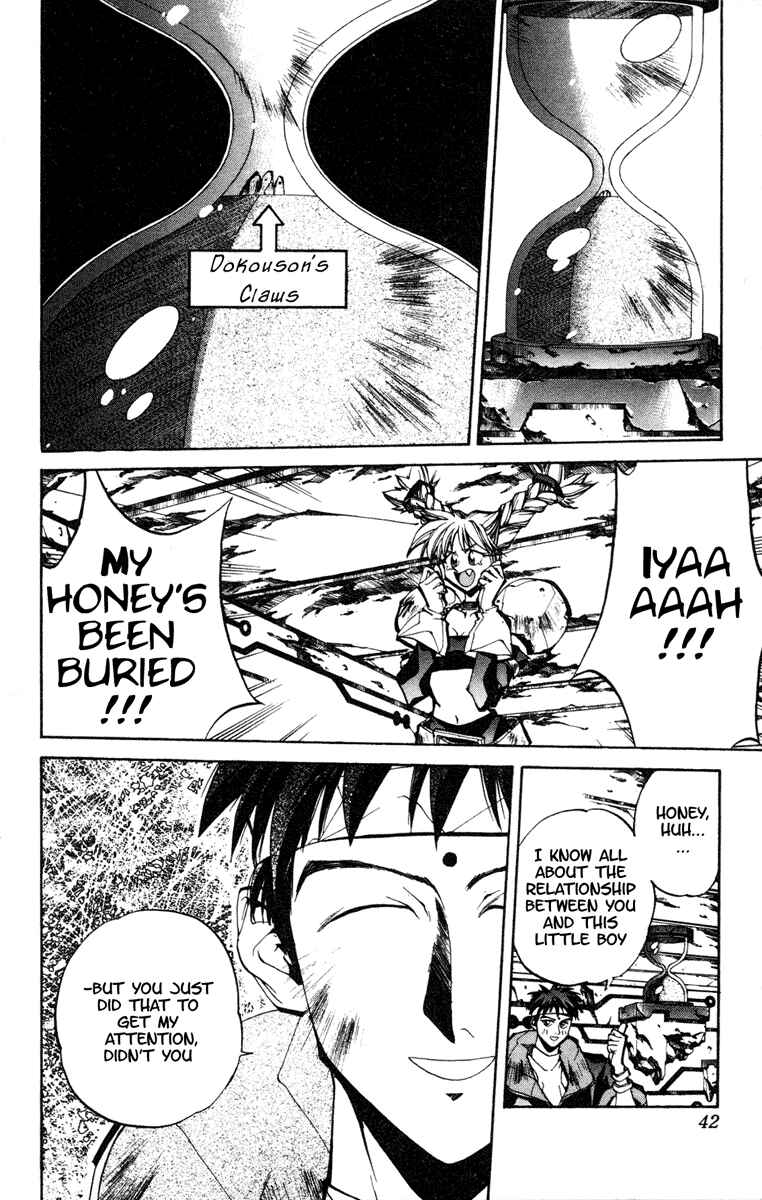 Page 16 Chapter 90 Houshin Engi
