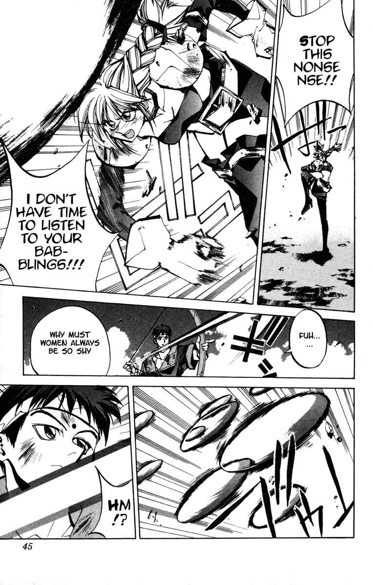 Page 19 Chapter 90 Houshin Engi
