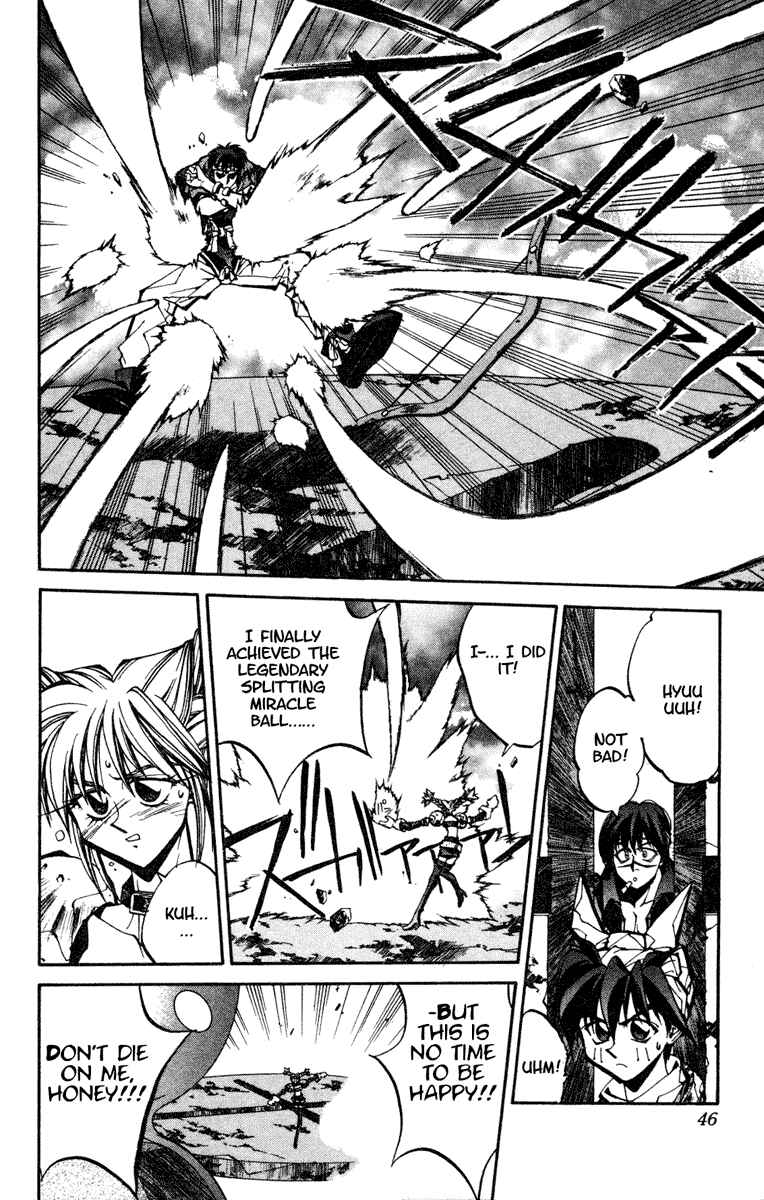 Page 20 Chapter 90 Houshin Engi