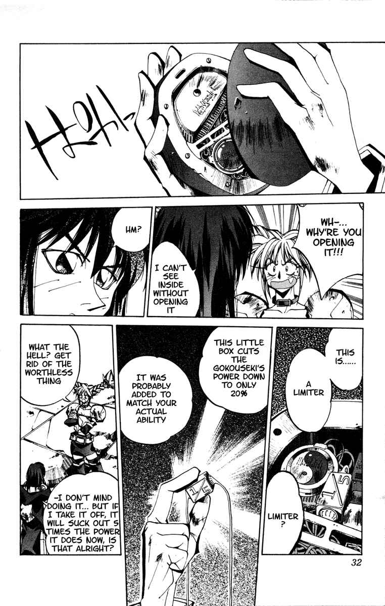 Page 6 Chapter 90 Houshin Engi