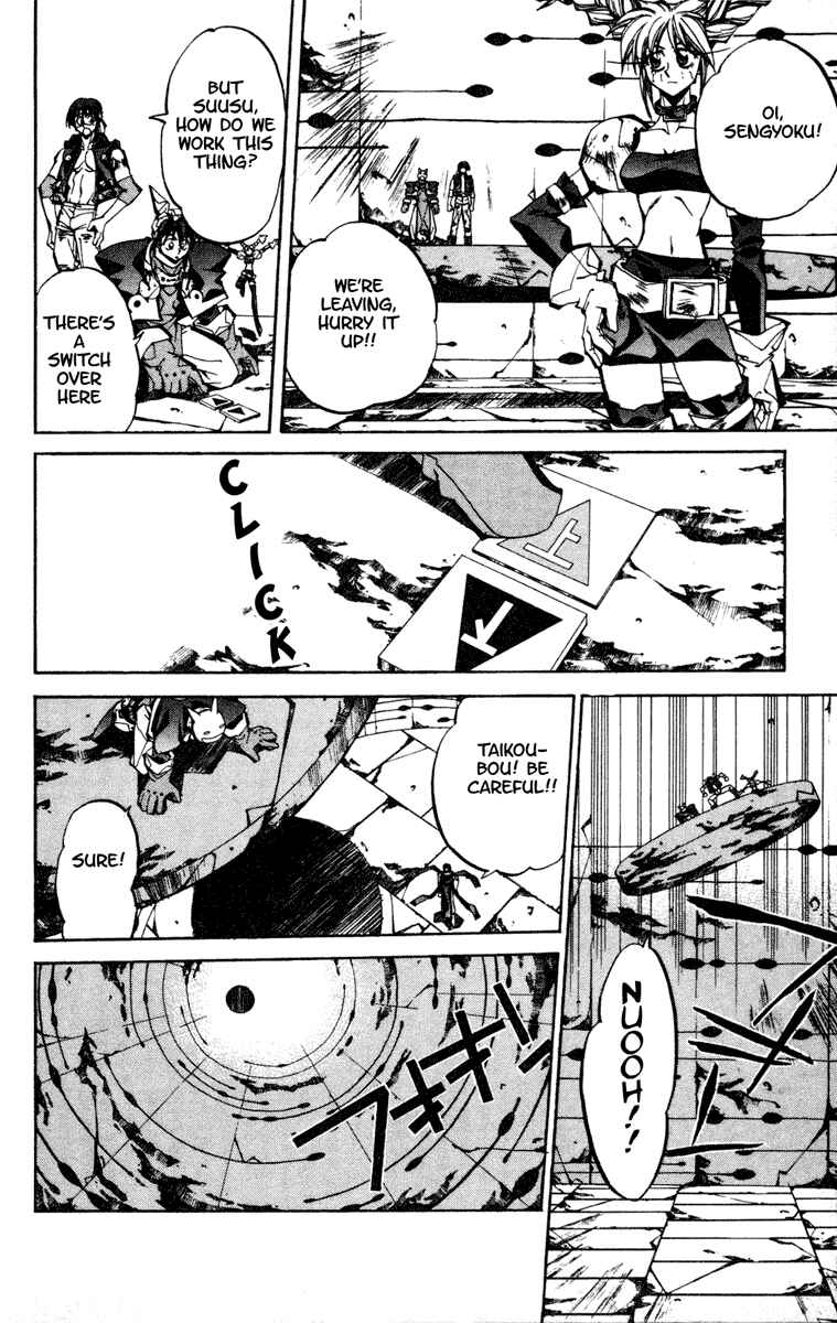 Page 8 Chapter 90 Houshin Engi