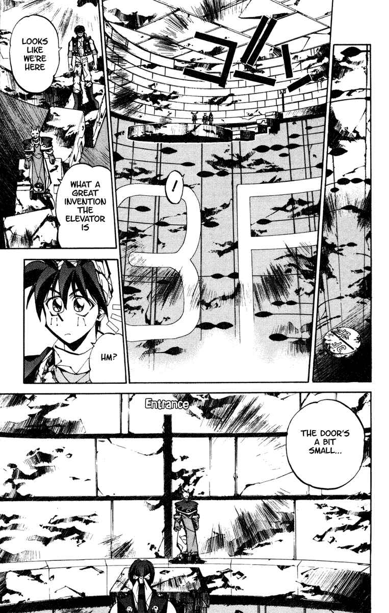 Page 9 Chapter 90 Houshin Engi