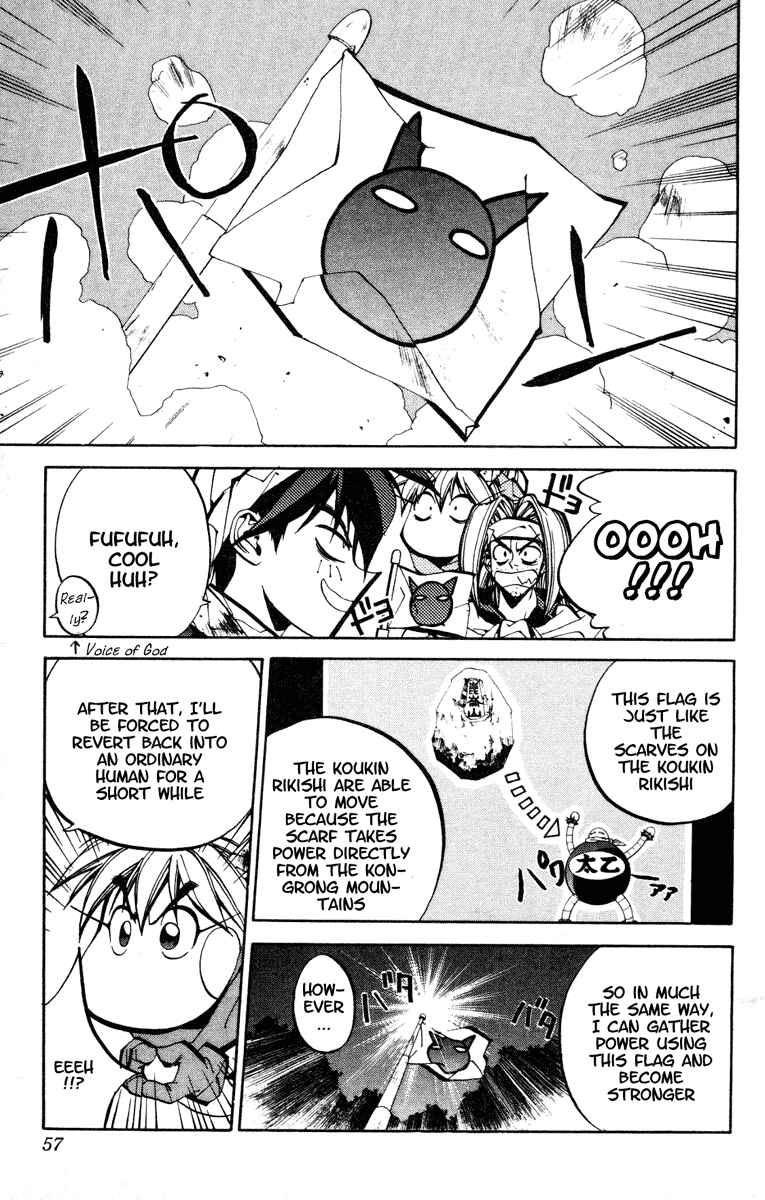 Page 11 Chapter 82 Houshin Engi