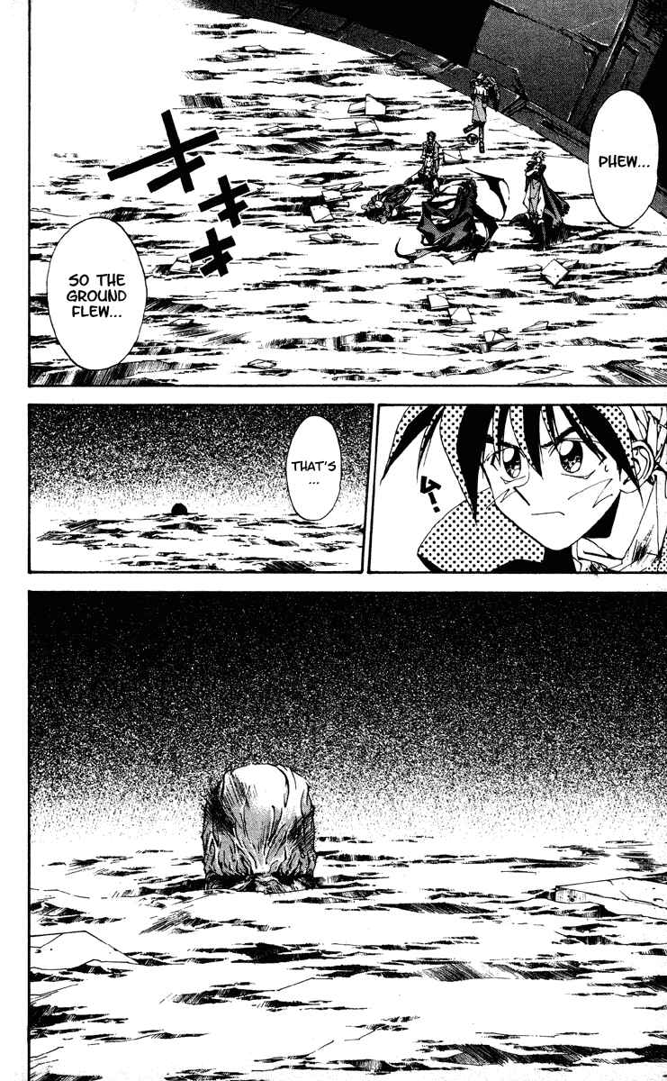 Page 12 Chapter 179 Houshin Engi