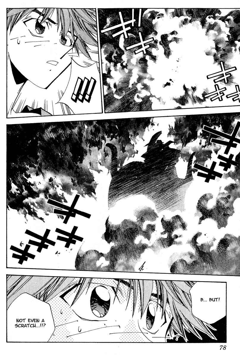Page 12 Chapter 137 Houshin Engi