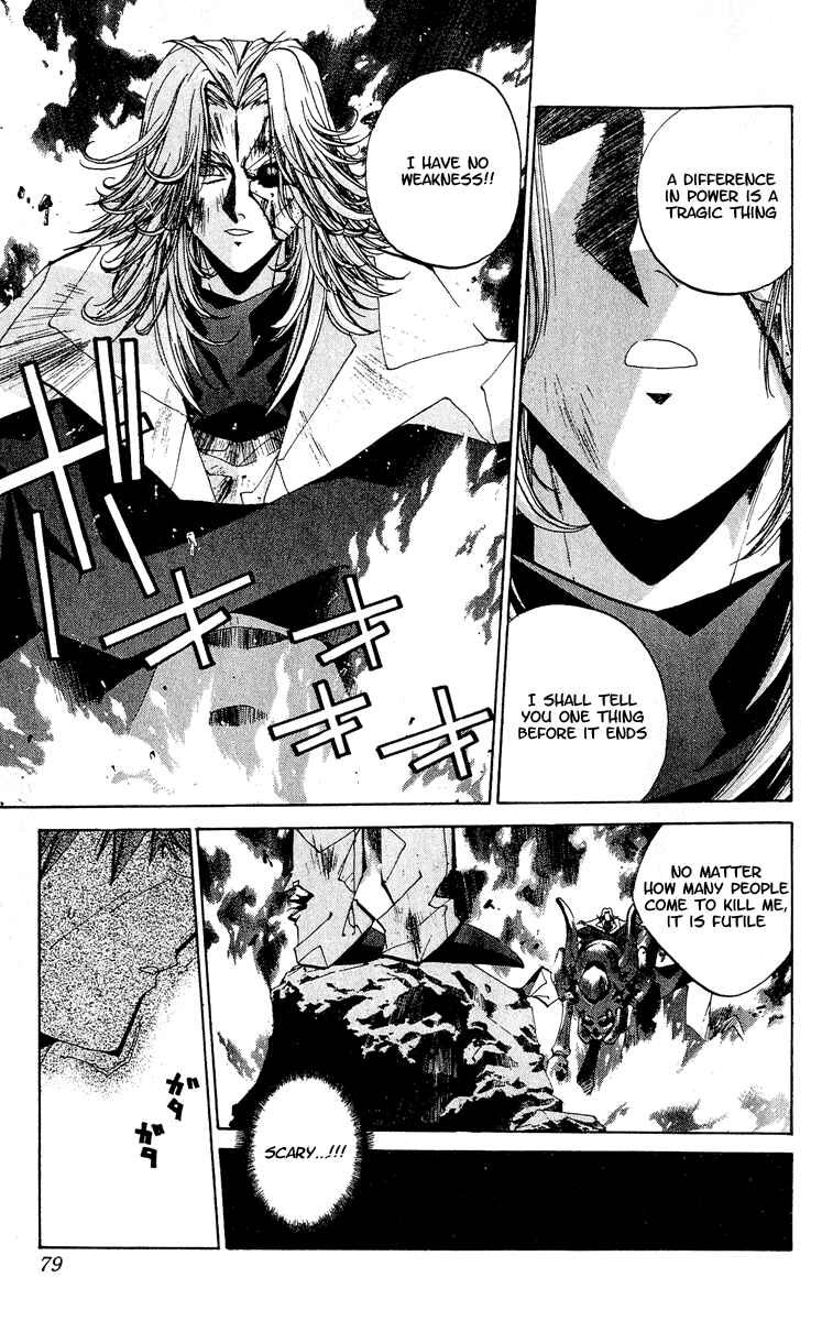 Page 13 Chapter 137 Houshin Engi