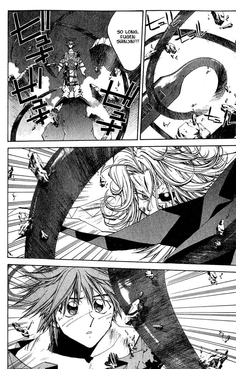 Page 14 Chapter 137 Houshin Engi