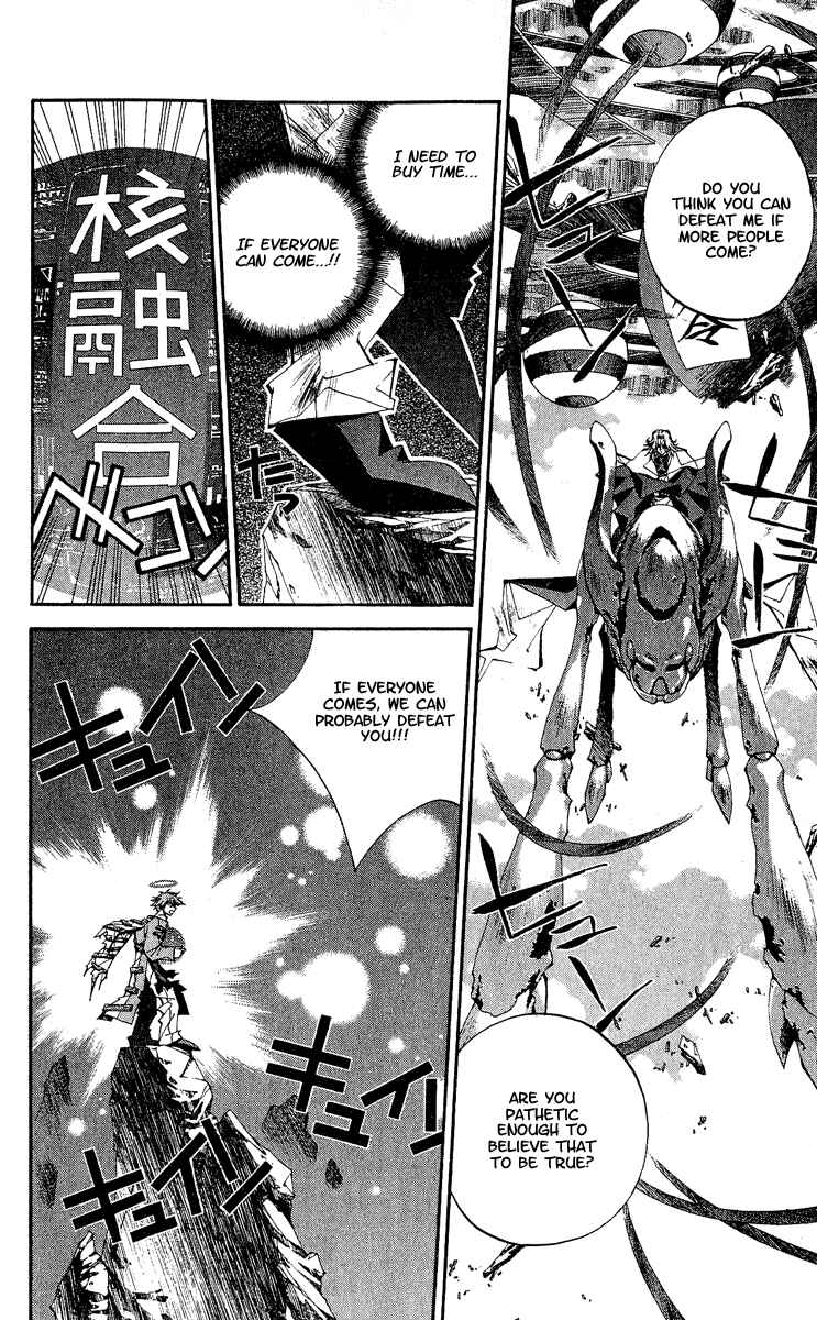 Page 4 Chapter 137 Houshin Engi
