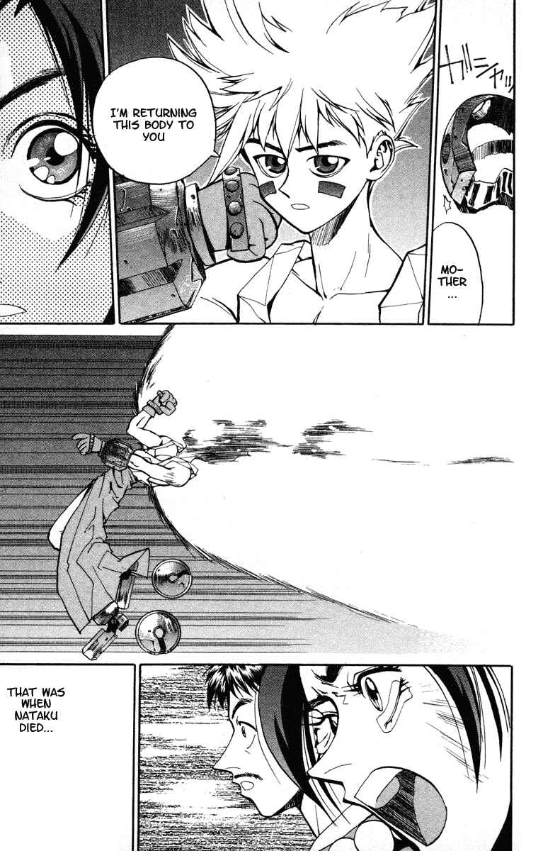 Page 17 Chapter 10 Houshin Engi