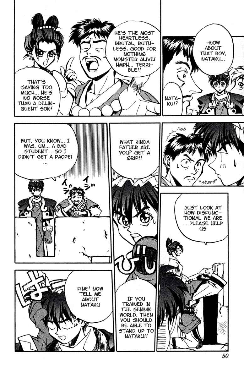 Page 4 Chapter 10 Houshin Engi