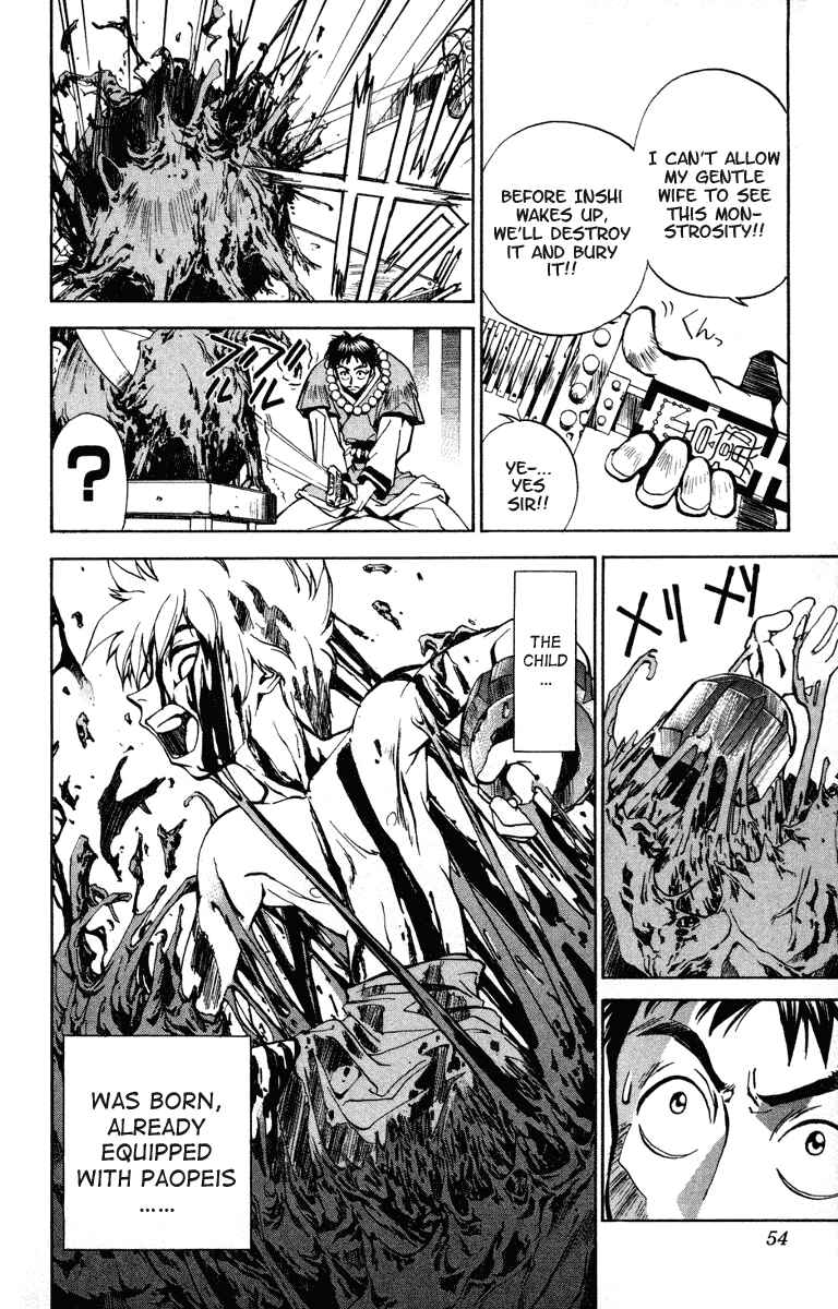 Page 8 Chapter 10 Houshin Engi