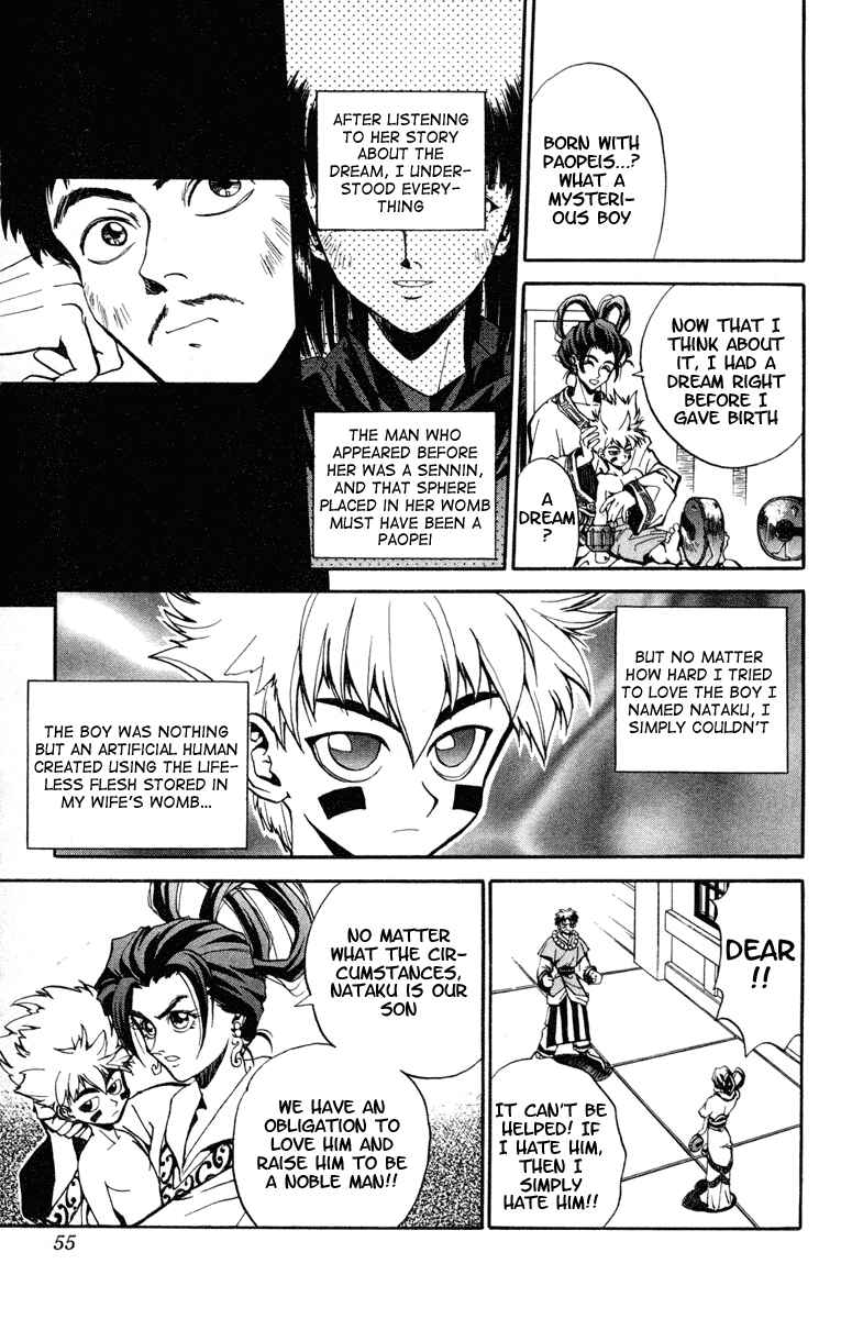 Page 9 Chapter 10 Houshin Engi