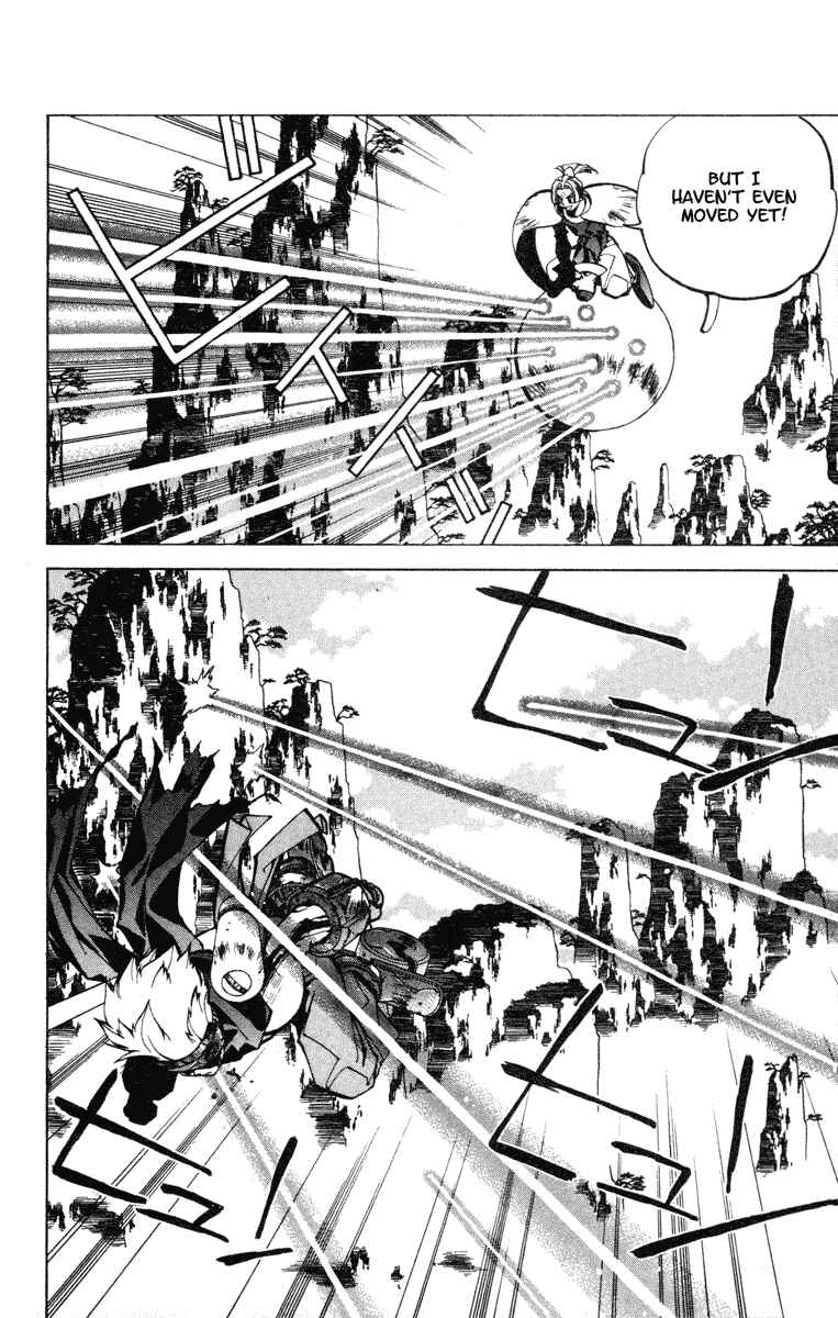 Page 3 Chapter 41 Houshin Engi