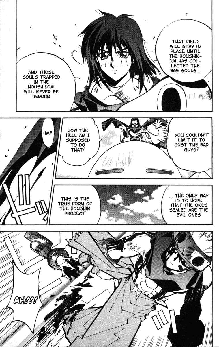 Page 8 Chapter 41 Houshin Engi