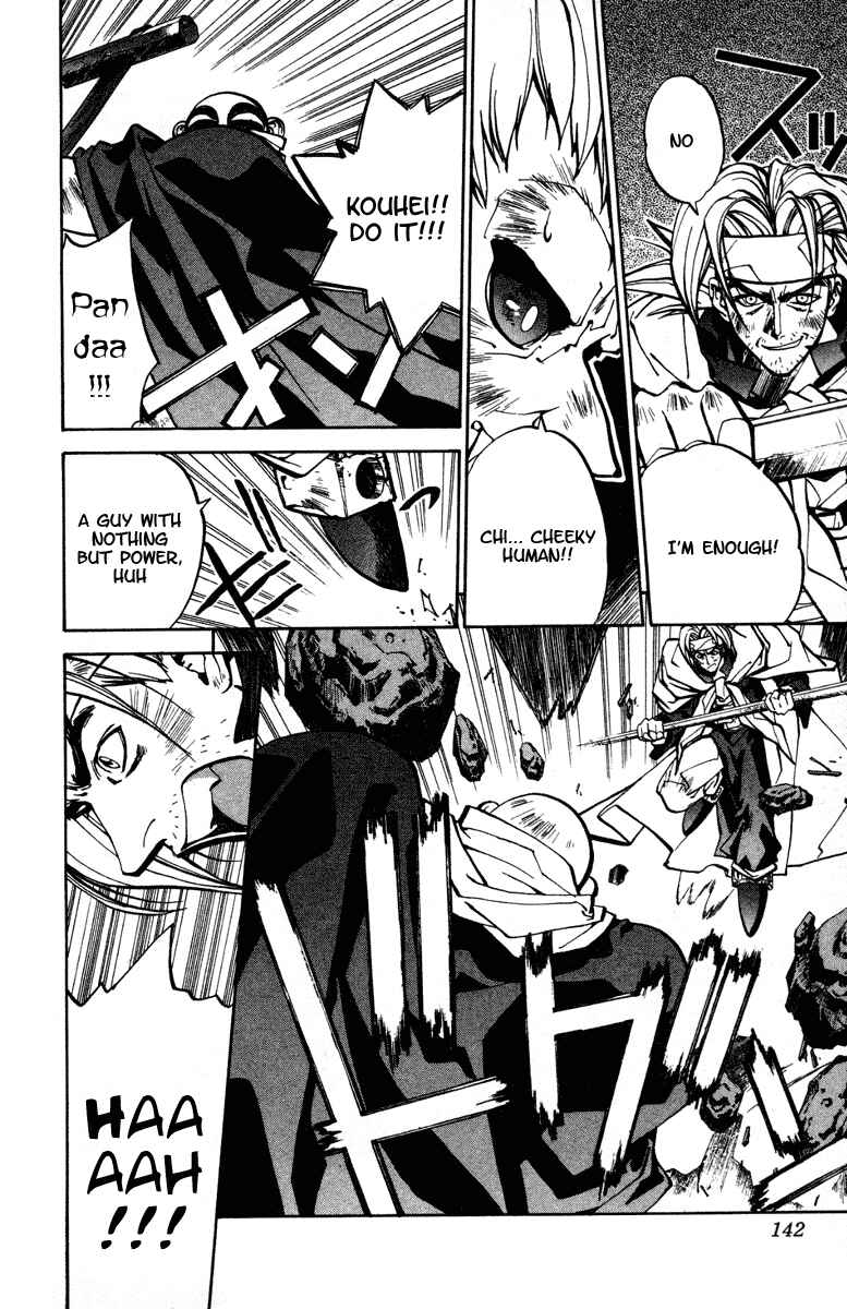 Page 14 Chapter 31 Houshin Engi