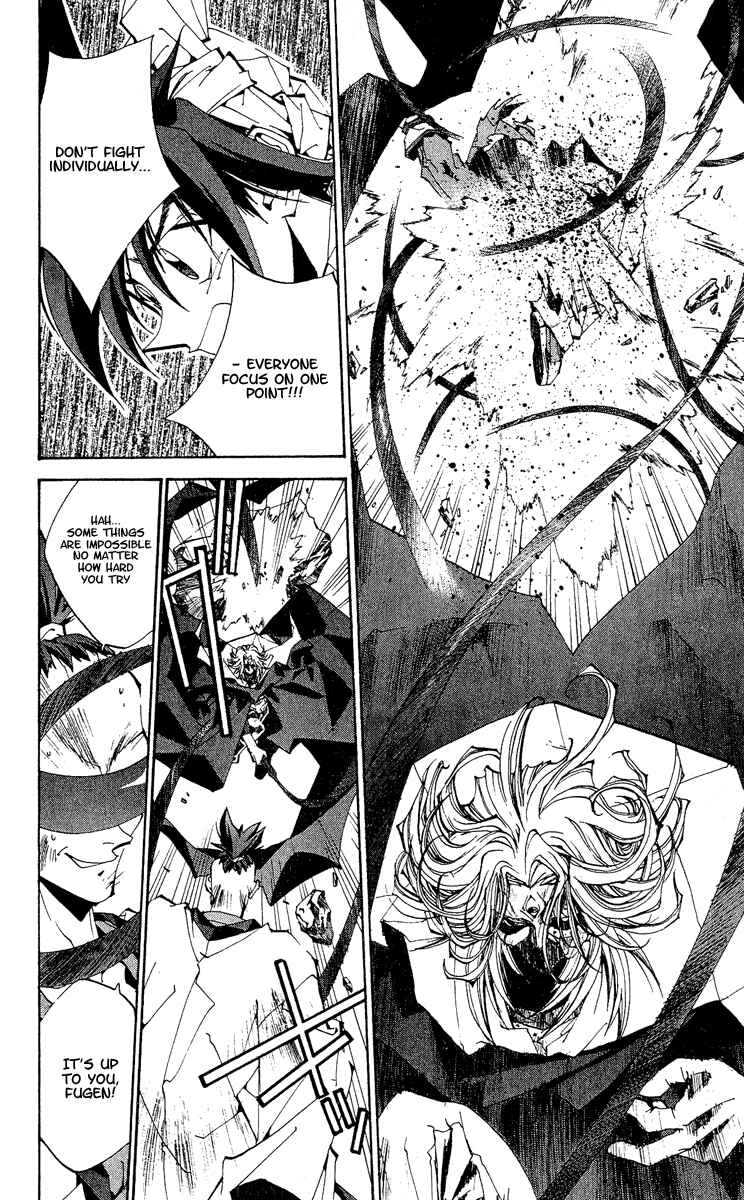 Page 16 Chapter 140 Houshin Engi