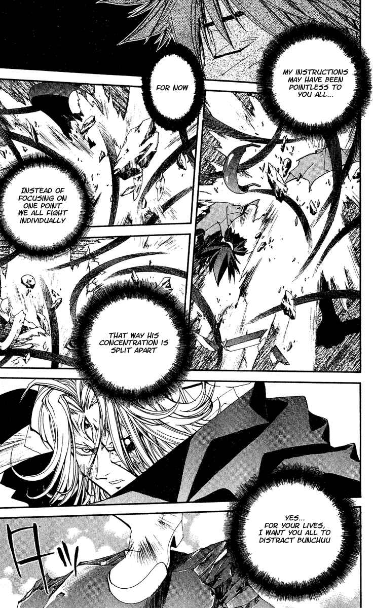 Page 17 Chapter 140 Houshin Engi
