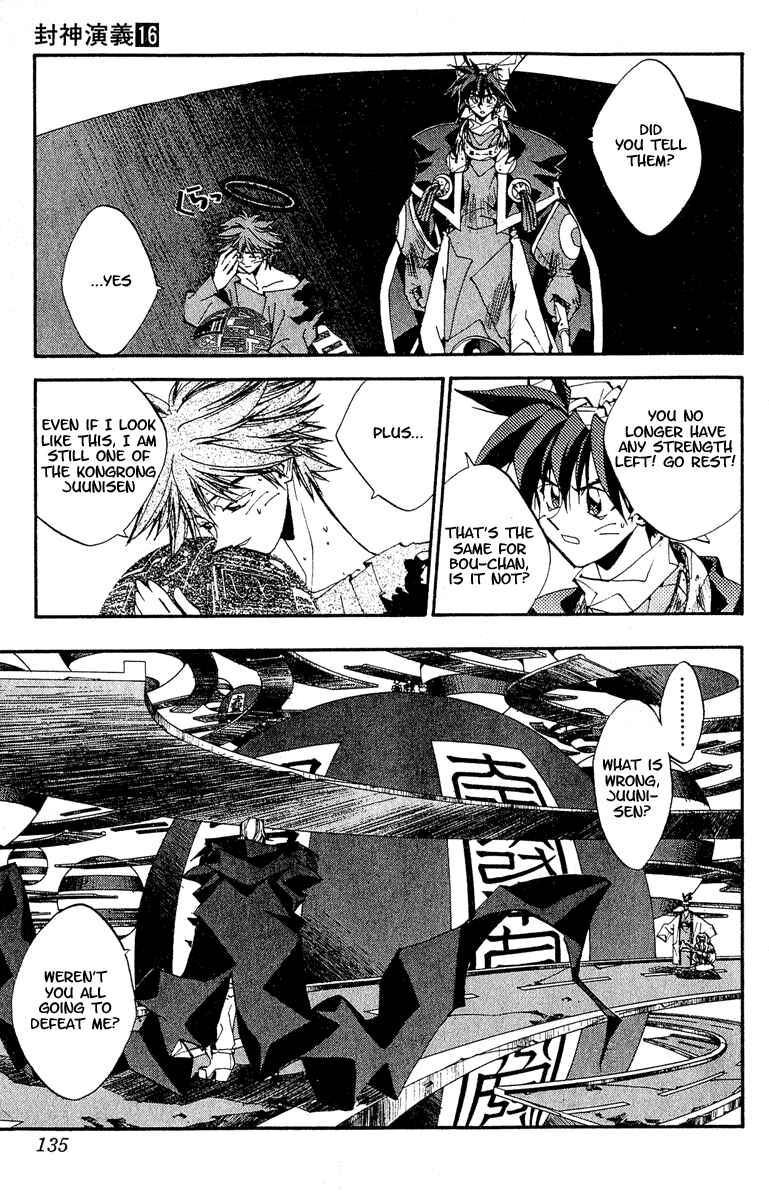 Page 9 Chapter 140 Houshin Engi
