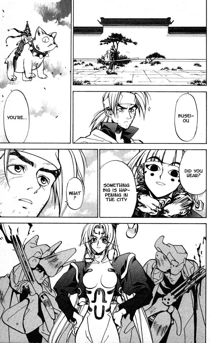 Page 13 Chapter 16 Houshin Engi