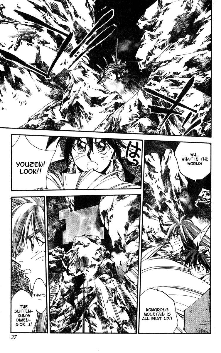 Page 10 Chapter 144 Houshin Engi