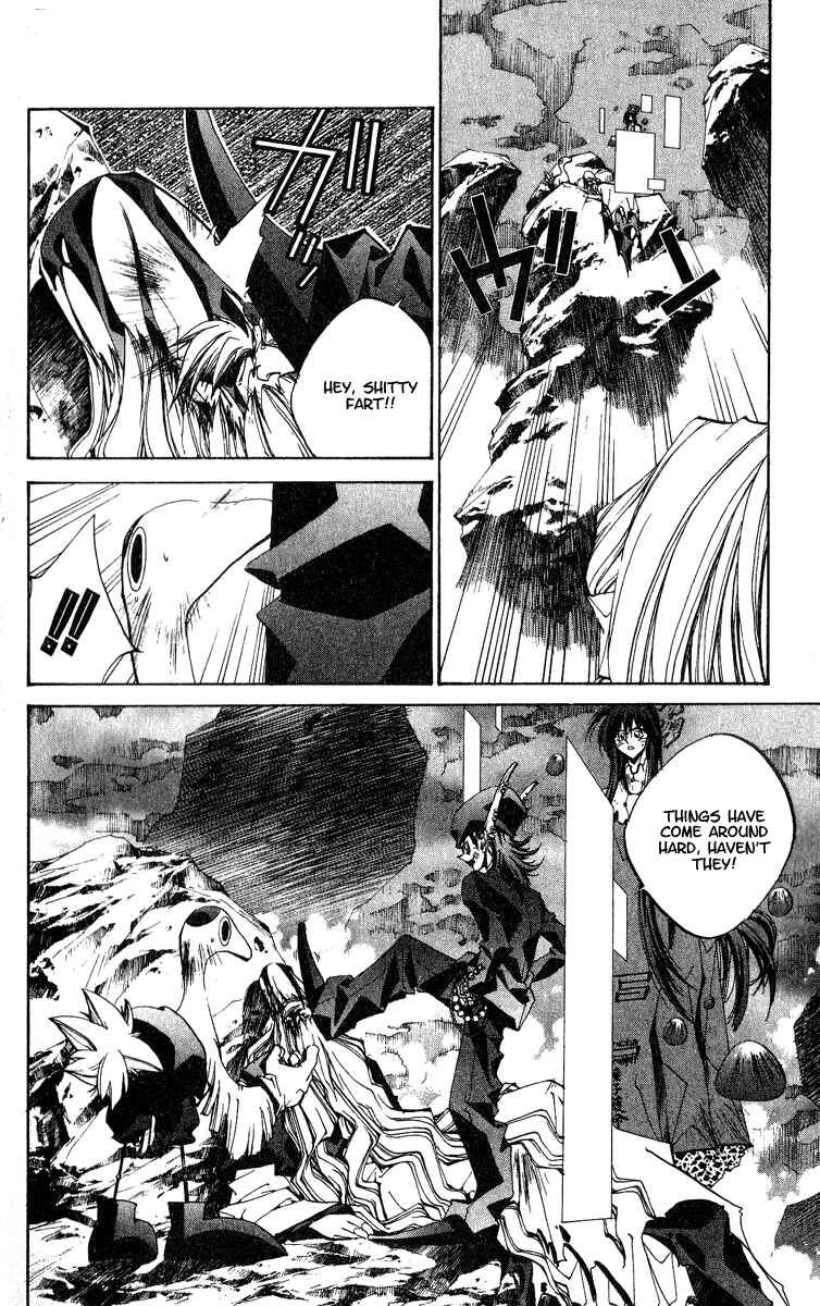 Page 6 Chapter 144 Houshin Engi