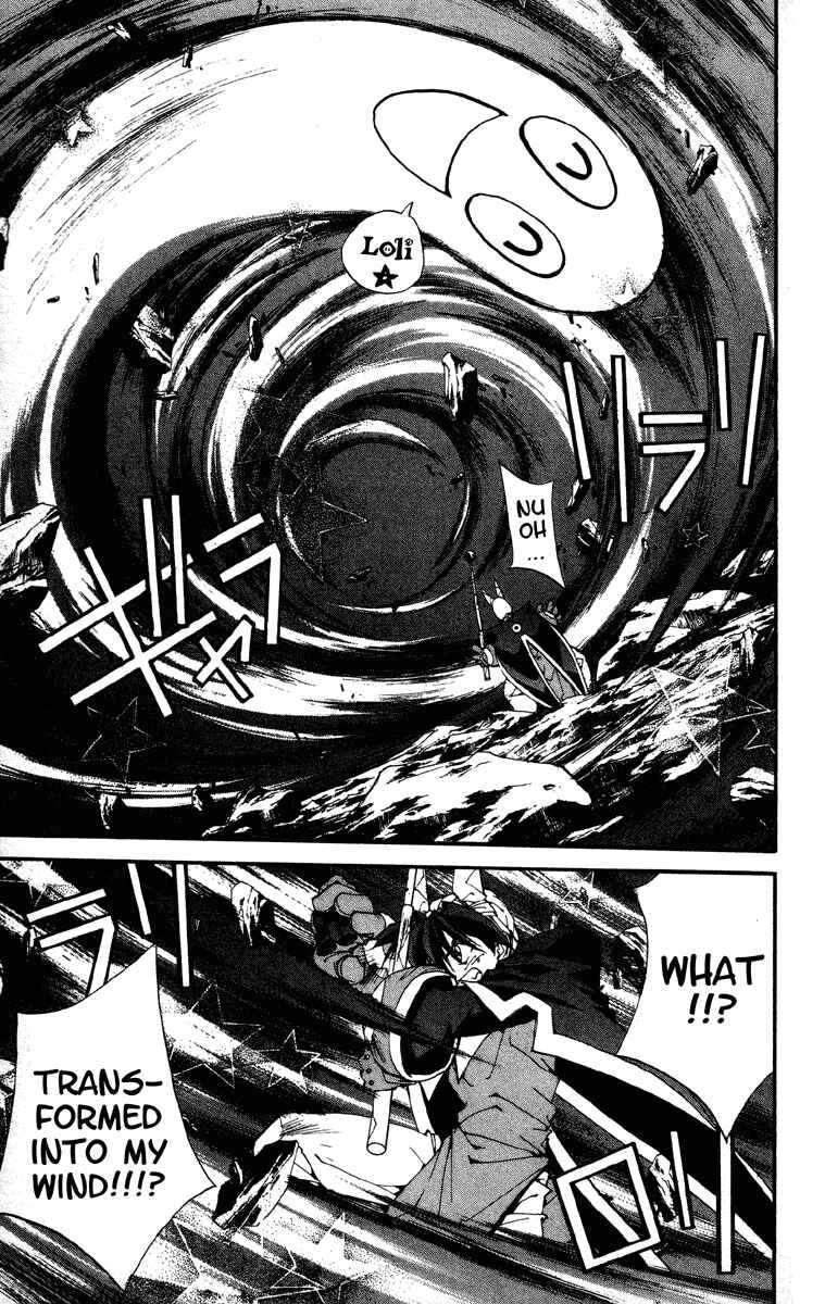 Page 18 Chapter 184 Houshin Engi