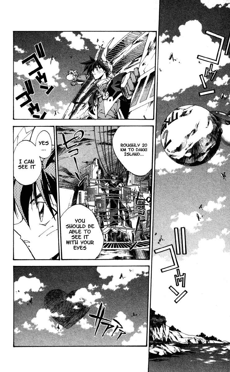 Page 6 Chapter 177 Houshin Engi