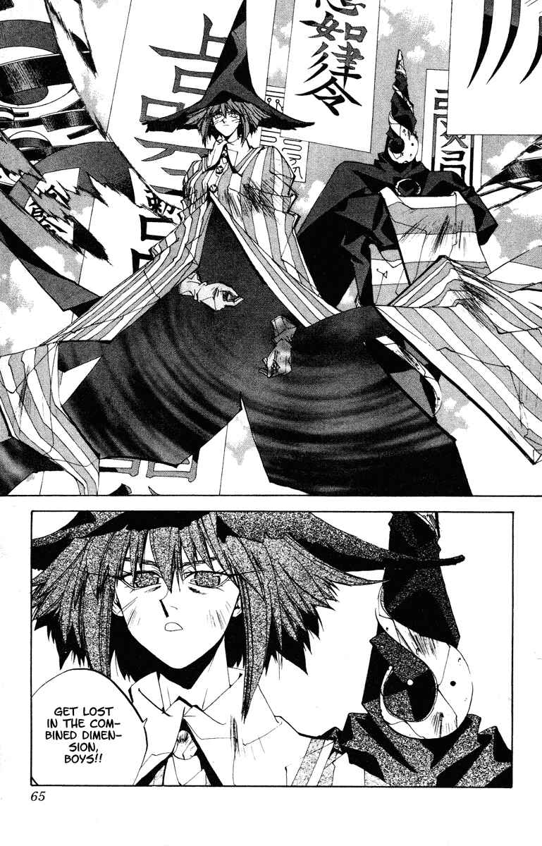 Page 19 Chapter 127 Houshin Engi