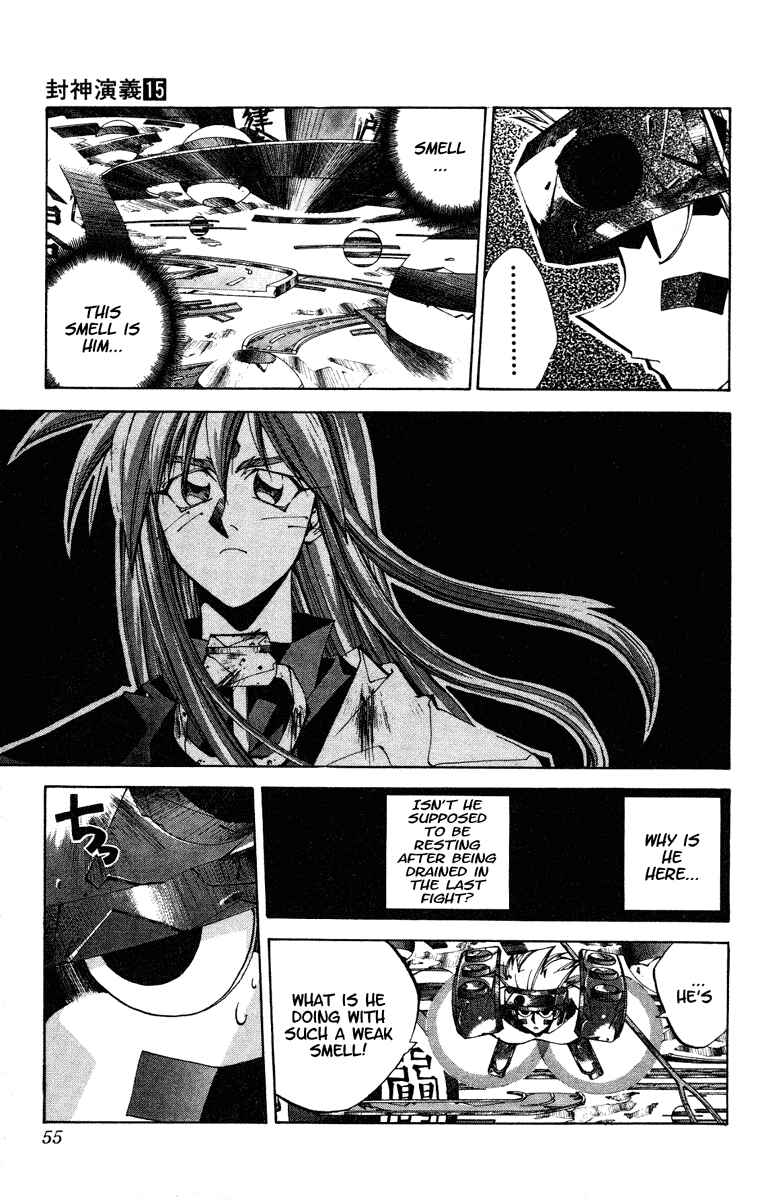 Page 9 Chapter 127 Houshin Engi